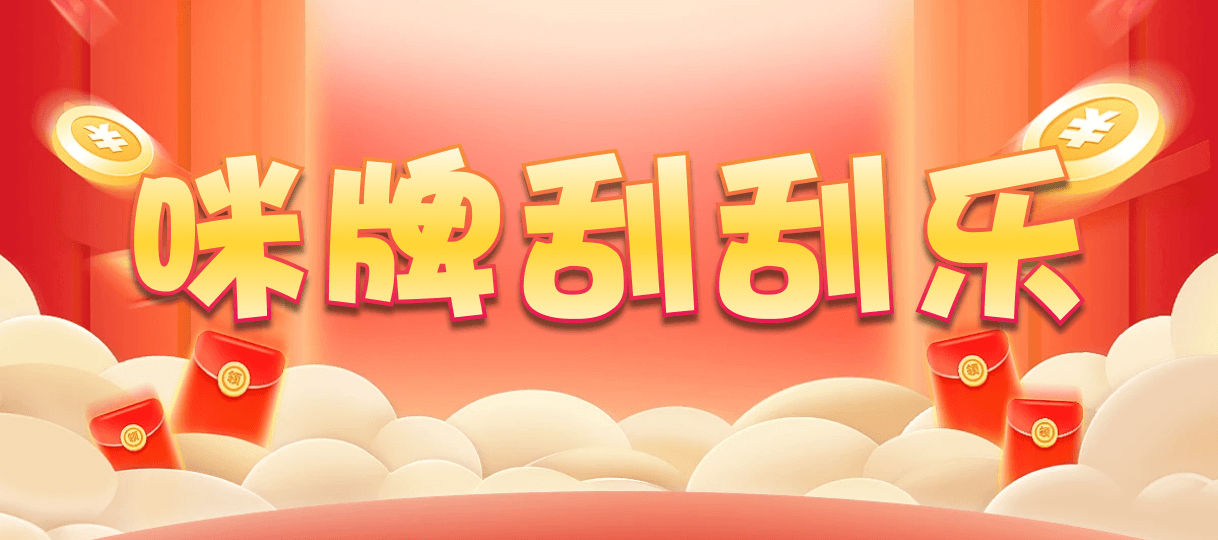 比特币28,大小,G8天权算法,加拿大2.8,预测,在线,加拿大2.8在线,加拿大在线咪牌,加拿大pc2.8预测,在线预测,加拿大2.8在线预测,组合